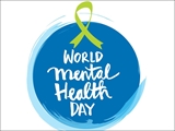 روز جهانی و هفته سلامت روان مبارک