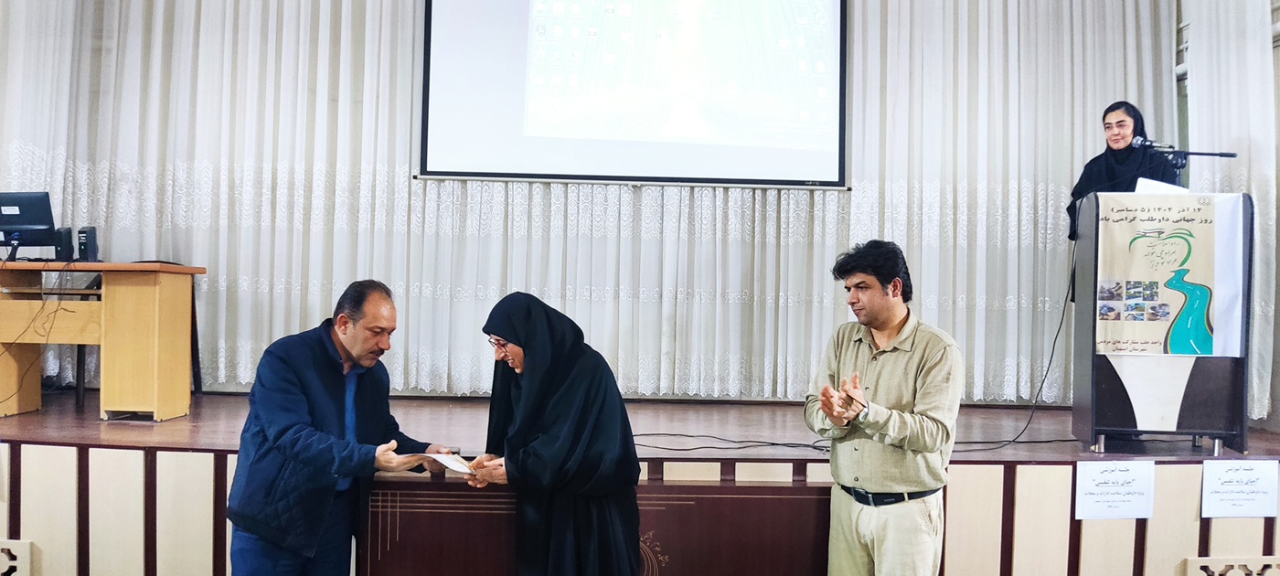 تجلیل از داوطلبان سلامت ادارات و محلات شهرستان استهبان