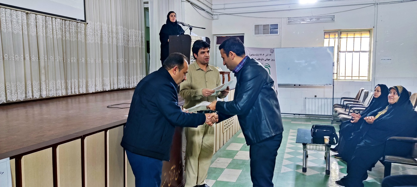 تجلیل از داوطلبان سلامت ادارات و محلات شهرستان استهبان