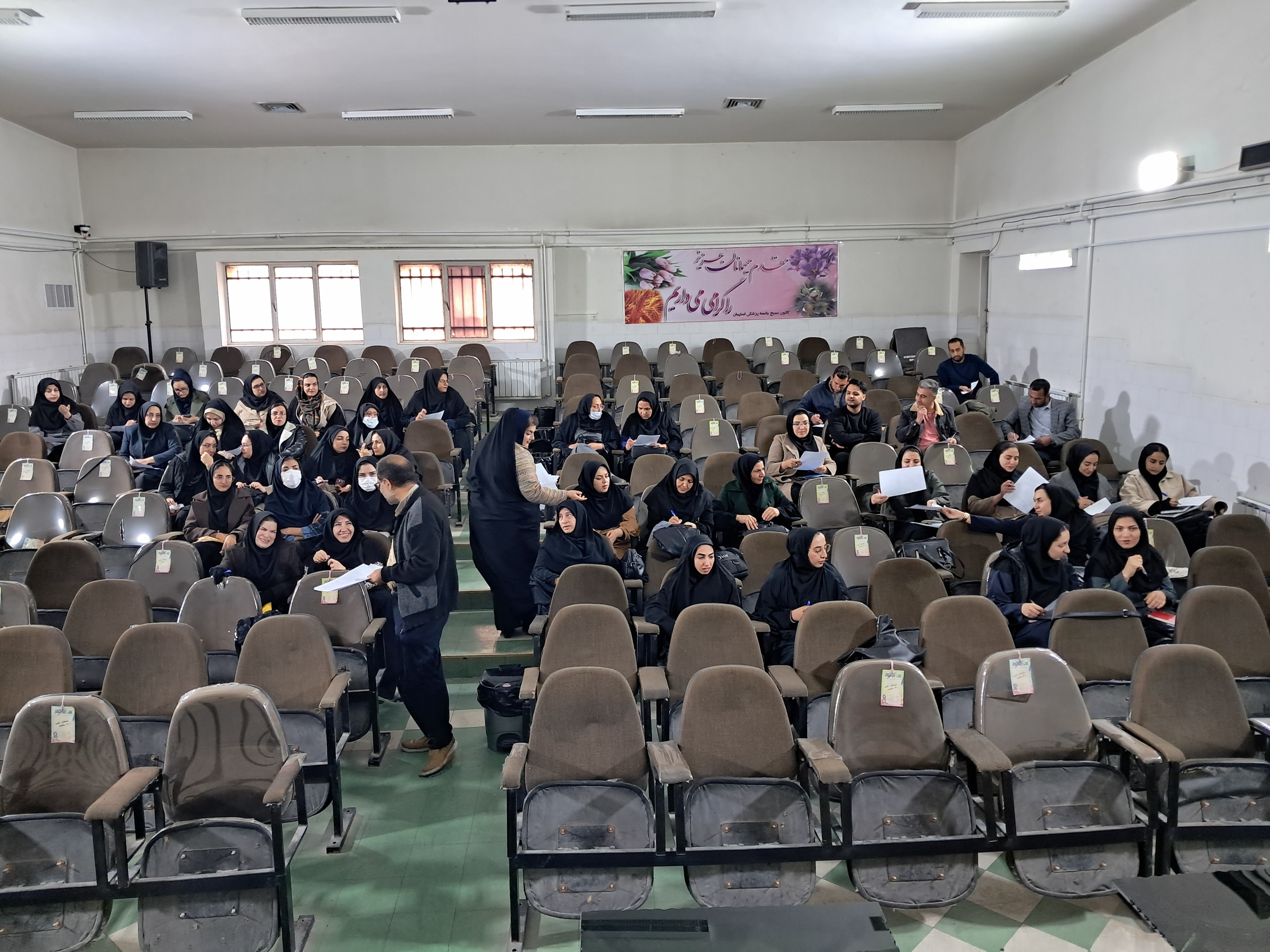  دوره بازآموزی هادیان زندگی با محوریت قانون جوانی جمعیت