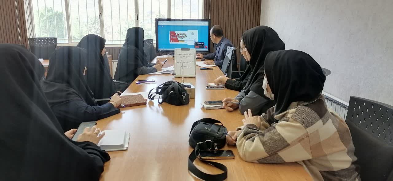 جلسه مدیریت بحران مرکز بهداشت استهبان با موضوع مراقبت مادران باردار