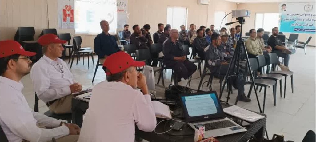 کارخانه فروآلیاژ رباط استهبان