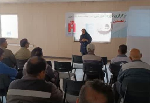 اهمیت سلامت روان در محیط کار در کارخانه فروآلیاژ رباط استهبان