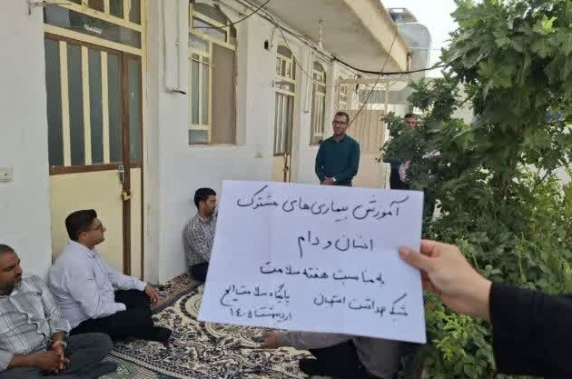 پشه مهاجم آئدس