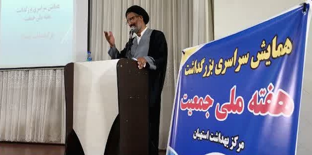 ساجدی امام جمعه استهبان