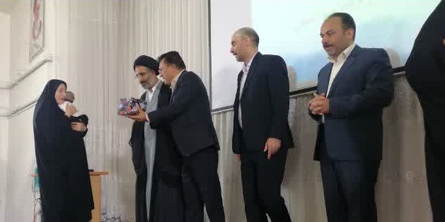 هفته ملی جمعیت