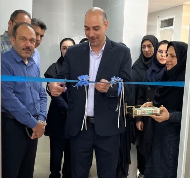 مرکز آمادگی برای زایمان رونیز