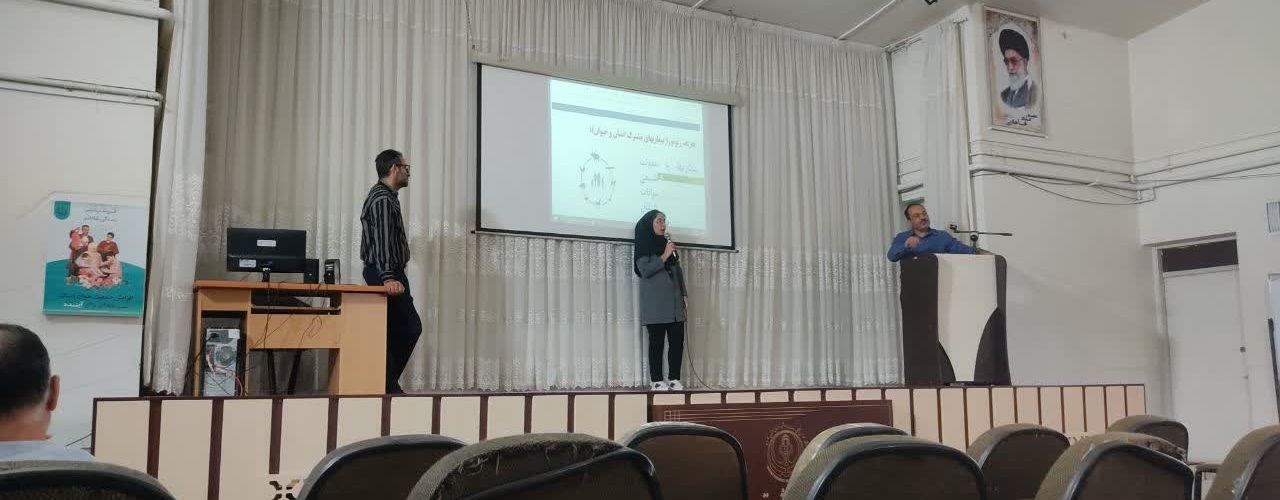 برگزاری کارگاه آموزشی بیماری&zwnj;های مشترک بین انسان و حیوان به مناسبت هفته زئونوز