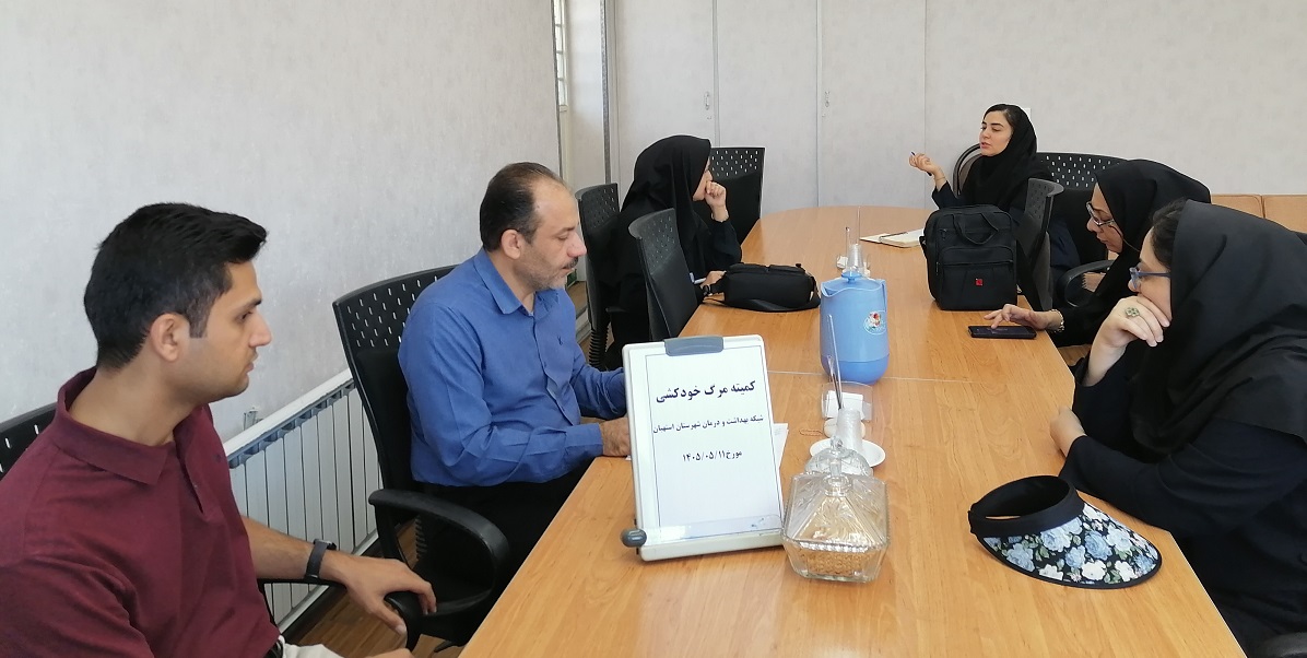 بررسی موارد خودکشی با هدف تقویت راهکارهای پیشگیرانه