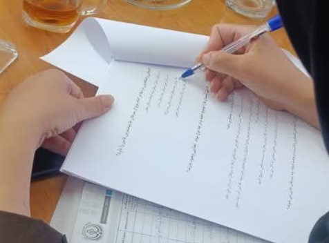 برگزاری آزمون جامع از کتاب راهنمای خودمراقبتی برای پیشگیری و کنترل سرطان