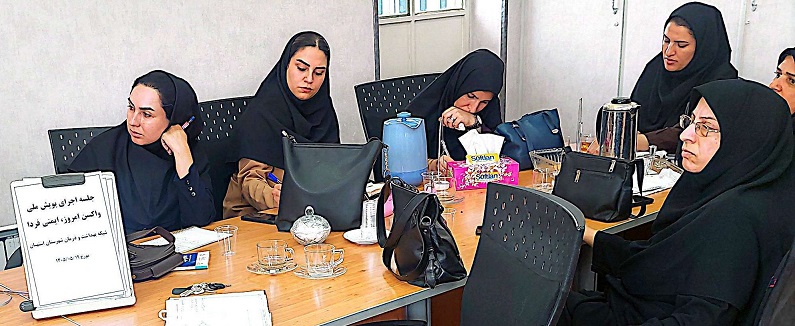 ارتقای دانش مراقبین ناظر