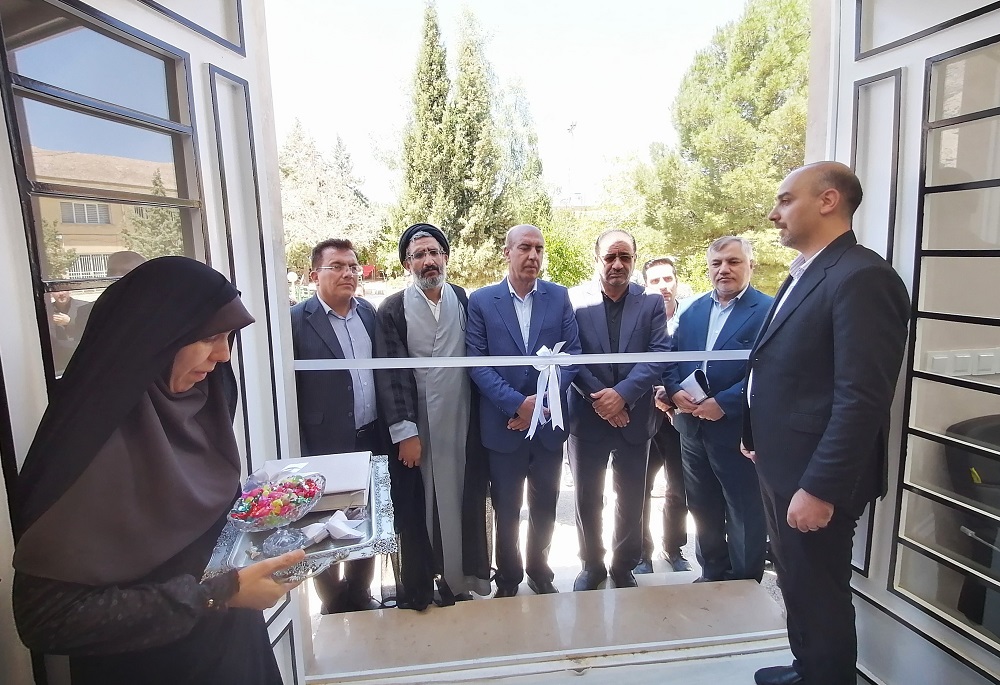سالن کنفرانس شبکه بهداشت و درمان شهرستان استهبان