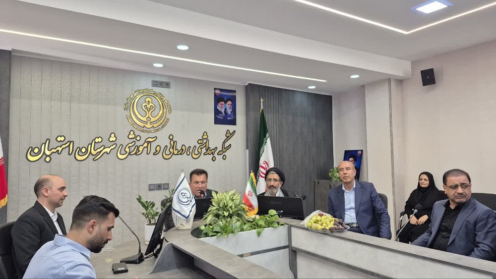 سالن آموزش شبکه بهداشت و درمان شهرستان استهبان