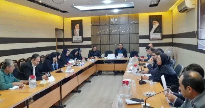 جلسه ستاد هماهنگی جوانی جمعیت و حمایت از خانواده