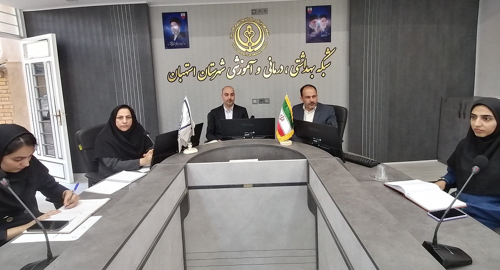 نشست مشترک کارشناسان مرکز بهداشت شهرستان استهبان و آموزش و پرورش با محوریت سلامت دانش&zwnj;آموزان