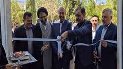 افتتاح سالن آموزشی و کنفرانس مجهز شبکه بهداشت و درمان شهرستان استهبان در هفته دولت