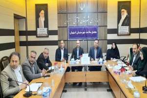 برگزاری اولین مجمع سلامت شهرستان استهبان در فرمانداری با موضوع جوانی جمعیت، حمایت از خانواده و فرزندپروری