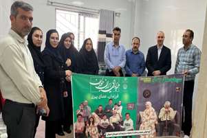 مرکز آمادگی برای زایمان در «رونیز» افتتاح شد