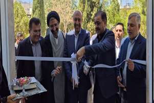 افتتاح سالن آموزشی و کنفرانس مجهز شبکه بهداشت و درمان شهرستان استهبان در هفته دولت