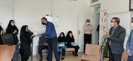تقدیر از کارکنان واحد منابع انسانی شبکه بهداشت و درمان استهبان