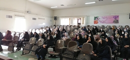 برگزاری همایش آموزشی به مناسبت هفته ملی جمعیت