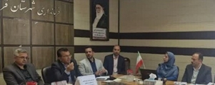 برگزاری اولین جلسه شورای سلامت و امنیت غذایی با موضوع سند ملی پیشگیری از خود کشی در فرمانداری شهرستان استهبان