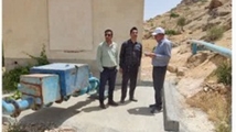 در راستای اجرای برنامه ایمنی آب و بازدید دوره ای از منابع و مخازن آب شرب انجام شد