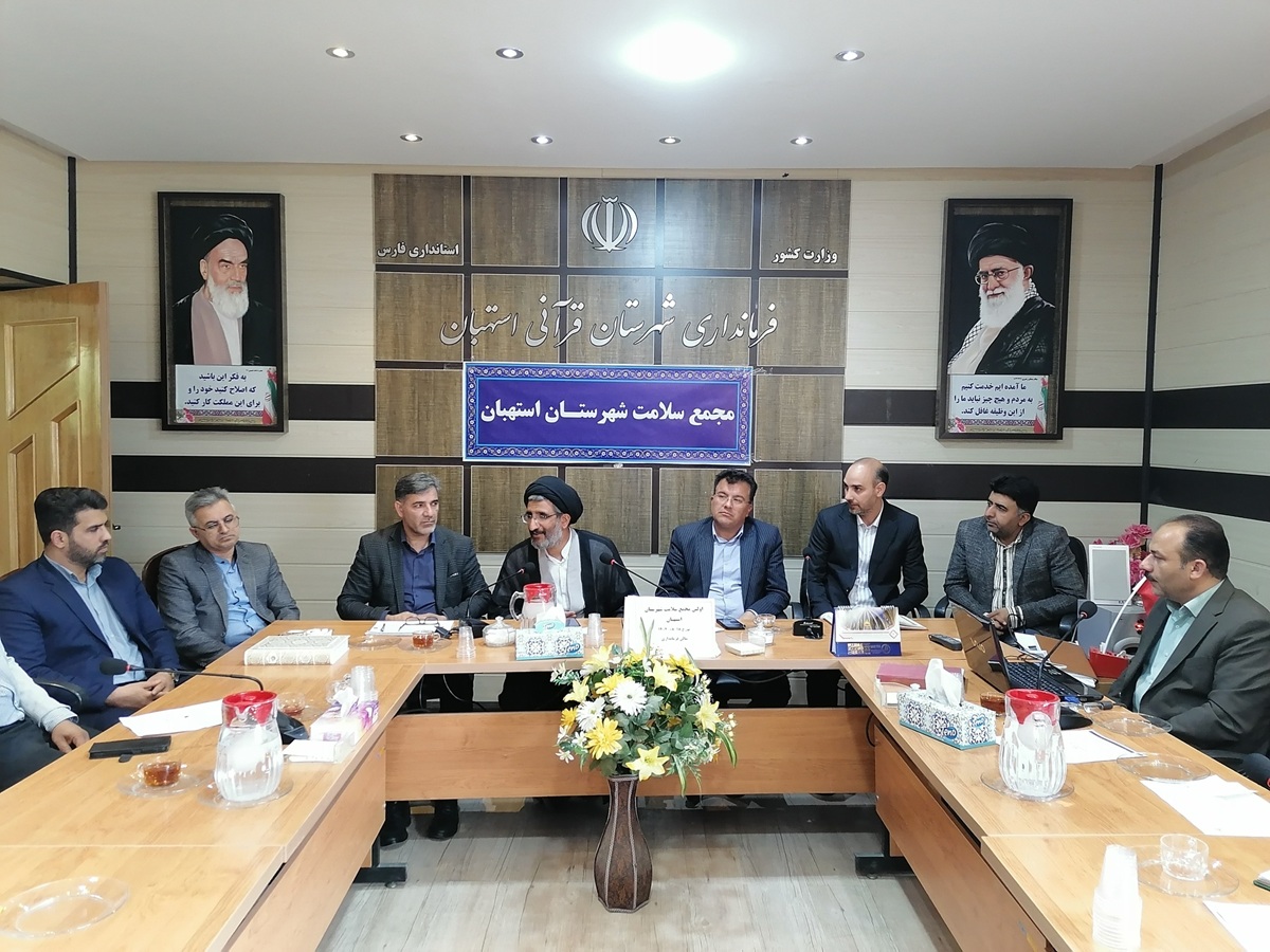 جوانی جمعیت