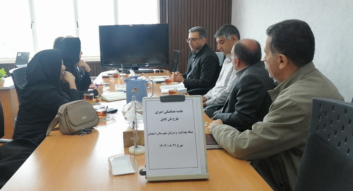 اجرای طرح نان کامل